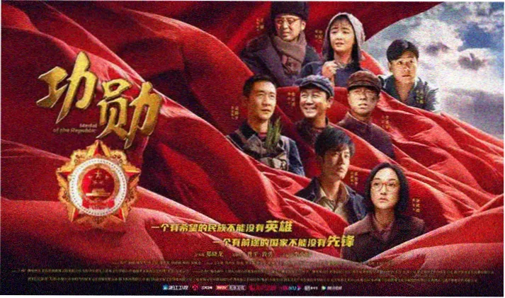 8848影院热播剧集连载专题